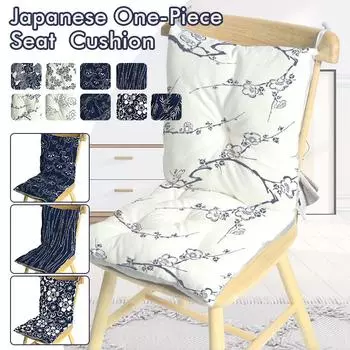 Подушка для стула в японском стиле, толстый офисный коврик, подушка для спинки сиденья, домашний футон, напольный матрас татами 40x80cm