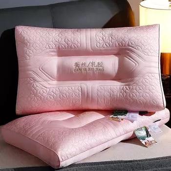 Подушка для свадьбы из латекса и шелка, подушка для взрослых, для одного дома, для глубокого сна, разделительная подушка для шейного позвонка, пара 48*74cm.