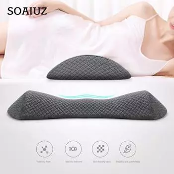 Подушка для талии из пены с эффектом памяти, подушка для поддержки поясницы, снимающая давление, подушка для поддержки талии беременных для домашней кровати розовый