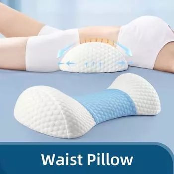 Подушка для талии, подушка для талии, специальная защитная подушка для сна, поддержка талии, подушка для талии, поддержка талии для сна waist cushion