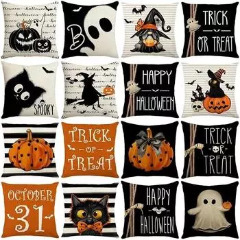 Подушка для украшения на Хэллоуин 45x45 наволочка веселая тыква призрак черный кот принт наволочка для подушки украшение для дома подарок на праздник 40x40cm
