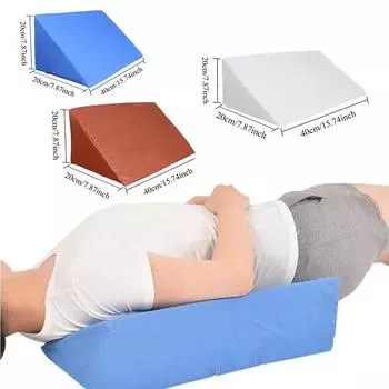 Подушка для уменьшения давления в отеле и дома, клиновидная подушка, удобная, жесткая, из пены, для офиса, облегчение боли, помощь в исправлении осанки, поддержка спины, мягкая 40x20x20cm
