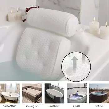 Подушка для ванны для поддержки шеи, головы и спины ванны с нескользящими присосками, воздушная сетка, подушка для ванны белый