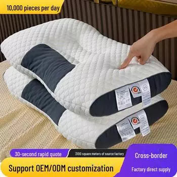 Подушка для защиты шеи из трикотажного хлопка для спа-салона - дизайн «Водяной куб», высокая поддержка, несминаемый волокнистый сердечник 800g