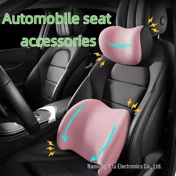 Подушка для защиты шейных позвонков подголовника автомобиля, сиденья, поясницы и спинки. Универсальная подушка для любого сезона. Car headrest розовый