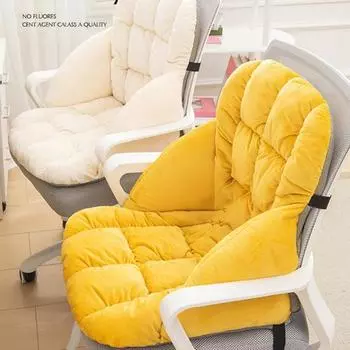 Подушка для зимнего стула с поддержкой спины и эластичной лентой, утолщенная, сохраняющая тепло, съемная, моющаяся, подушка для сиденья офисного стула, подушка для кресла-качалки жёлтый