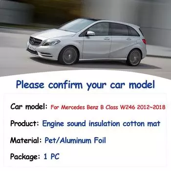 Подушка двигателя для Mercedes Benz B Class W246 B200 180 2012~2018 Звукоизоляция автомобиля, хлопковый коврик, звукоизоляционные аксессуары для интерьера