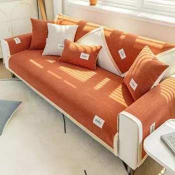 Подушка Four Seasons Универсальная Нескользящая Доступная Роскошная Стильная Гостиная Современный Простой Кожаный Чехол Для Дивана Полотенце Наложница Утолщенная 70*70cm