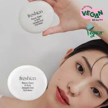 Подушка Freshian Egg Like (вегетарианский) No. 203