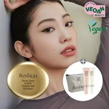 Подушка Fresian Egg Like Vegan No 201N