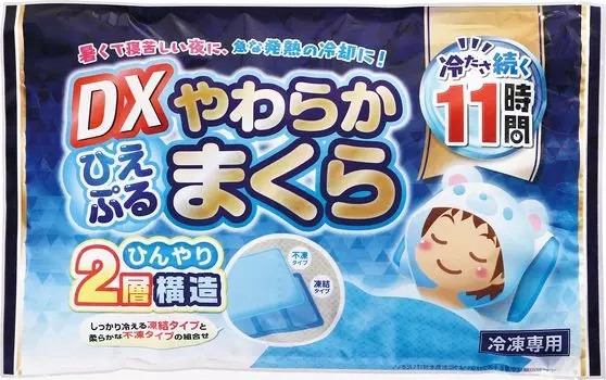 Подушка Fuji Latex DX Hiepuru Soft Kamakura Cold Pillow действует до 11 часов чистый