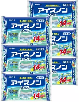 Подушка Hakugen Earth Ice Cooling Pillow, 14 часов, долговечная, не мягкая [x6 шт.] синий