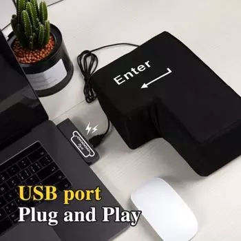 Подушка-игрушка для снятия стресса большого размера с функцией USB-подключения и клавишей Enter, мягкая плюшевая