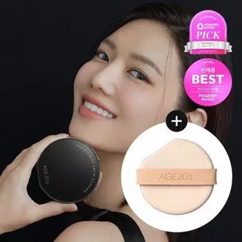 Подушка из атласа AGE20S Noble Cover (Основной продукт + пополнение) 21 Neutral Ivory