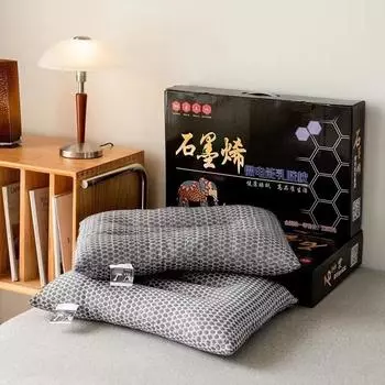 Подушка из графенового латекса для взрослых, массажная шейная подушка, подушка Core 30*50cm