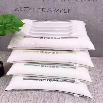 Подушка из гречихи, подушка с наполнителем из семян кассии, подушка для шеи с лавандой, подушка для взрослых, многофункциональная подушка Size 48 * 74