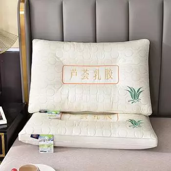 Подушка из хлопка и перьевого шелка, подушка для шеи с вышивкой из латекса с алоэ вера, объемная латексная сердцевина подушки с рисунком полыни, сои и мяты 48*74cm