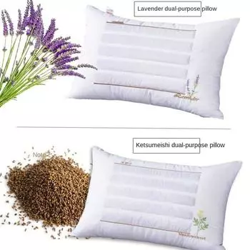 Подушка из хлопка и семян кассии, гречихи, лаванды, жасмина, подушка для здоровья, одиночная подушка, подушка с цветком и травой, подушки 48x74 1 pillow