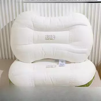 Подушка из латекса Cassia, подушка для шеи, массажная подушка для сна, домашняя студенческая подушка для общежития 48X74