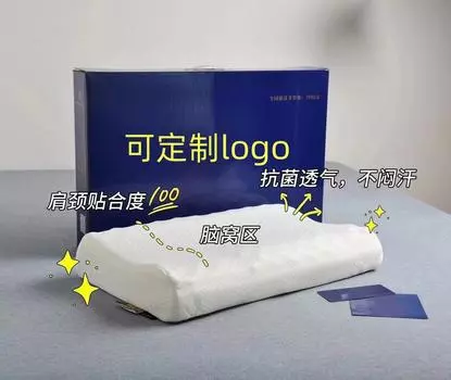 Подушка из латекса для взрослых, тайская натуральная подушка, массажные частицы, детская подушка, студенческая подушка 30 * 50