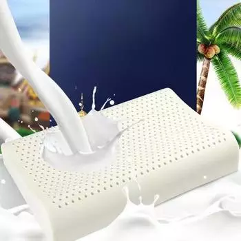 Подушка из латекса Массажная подушка для шейного отдела позвоночника Подушка для взрослых и детей Подушка с частицами Ядро подушки 27*44cm