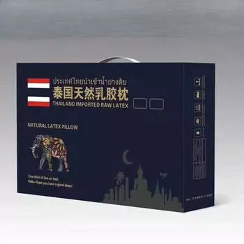 Подушка из латекса Массажная подушка с латексными частицами Подушка для шеи Комфортный сон small 30 * 50cm 600g