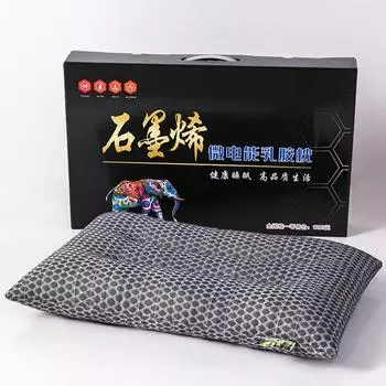 Подушка из латекса с микроэлектрической энергией графена, подушка из латексных частиц, подушка для шейного отдела позвоночника, подушка для шеи Adult 60 * 40 * 10cm without gift box