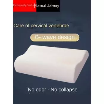 Подушка из латекса, тайская натуральная латексная подушка, 1 шт., подушка для шеи с эффектом памяти для взрослых, подушка для сна, подушка для спальни, бытовая подушка 28x48cm белый