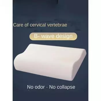 Подушка из латекса, тайская натуральная латексная подушка, 1 шт., подушка для шеи с эффектом памяти для взрослых, подушка для сна, подушка для спальни, бытовая подушка 28x48cm