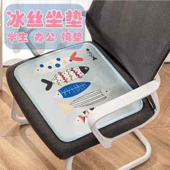 Подушка из ледяного шелка, автомобильная студенческая офисная подушка, противоскользящая подушка для рассеивания тепла, не требующая стирки подушка, летняя подушка из ледяного шелка 4040cm каролина синий