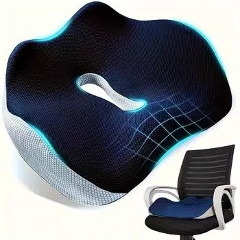Подушка из пены с эффектом памяти для офисного стула, автомобильного сиденья, самолета, отбеливателя - подушка для настольного стула для облегчения боли в ишиасе и бедре темно-синий