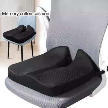 Подушка из пены с эффектом памяти и фиксирующей резинкой Эргономичный дизайн Утолщенная U-образная подушка для сиденья B чёрный