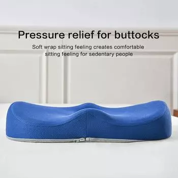 Подушка из пены с эффектом памяти Подушка для стула Защита бедер и ягодиц Геморрой Подушка для сиденья Офисный стул Подушка для длительного сидения 40x30cm серый