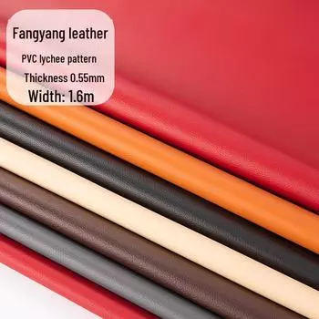 Подушка из ПВХ-кожи с увеличенным пятном и текстурой личи - 1,6 метра