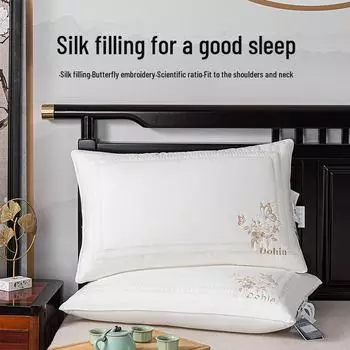 Подушка из шелкового пера и бархата для пар - подарочный выпуск 74*48 cm