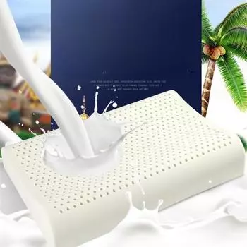 Подушка из тайского латекса для домашнего массажа, подушка для шеи, студенческая детская подушка для защиты шеи, резиновая подушка для взрослых 30*50cm