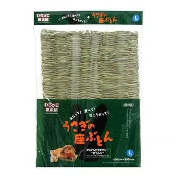 Подушка Kawai Rabbit L 1 шт. x 6 сумок Rabbit Ограничено до 1 шт. на человека подушка/забутон