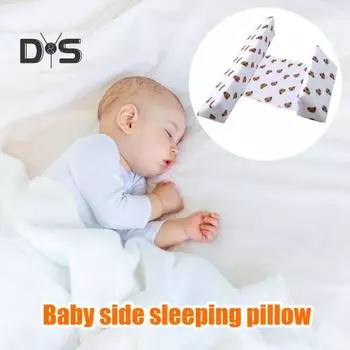 Подушка-клиновидная подушка для сна на боку для младенцев с регулируемым антиопрокидывающим эффектом, съемная, моющаяся, с наклоном в 45 градусов, с мягкой пеной с эффектом памяти, с эффектом против рвоты Bear