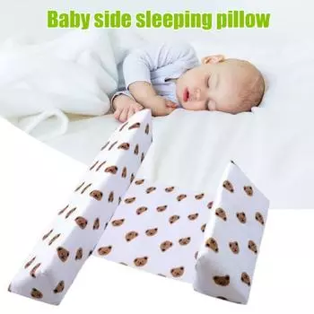 Подушка-клиновидная подушка Yousheng Baby Side Sleepers с регулируемым антиопрокидывающим механизмом, съемная, моющаяся, с наклоном в 45 градусов, с мягкой пеной с эффектом памяти, против рвоты Bear