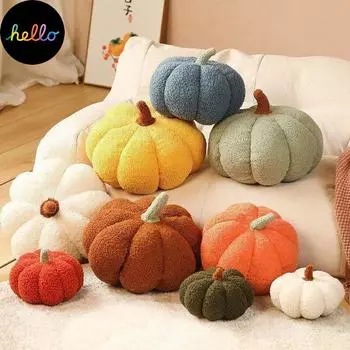 Подушка креативная забавная тыква диван украшение милые плюшевые игрушки C ldren 20 cm коричневый