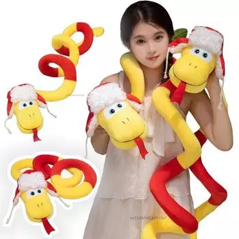 Подушка Lucky Snake Cartoon, супермягкие куклы, очаровательные животные, игрушки, подушка для детей, рождественские подарки на Хэллоуин, домашний декор для девочек about 150cm