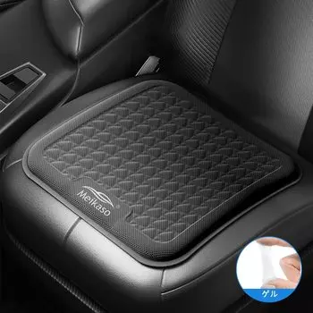 Подушка Meikaso Car Gel Cushion Гелевая подушка Fashion All Seasons Подушка Zero Gravity Подушка для сиденья автомобиля Модернизированная подушка для вождения Подушка для ягодиц автомобиля чёрный