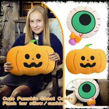 Подушка на Хэллоуин, плюшевая игрушка, подушка, детский подарок One Size белый