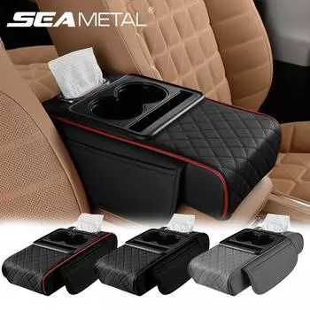 Подушка на подлокотник автомобиля SEAMETAL со встроенным подстаканником и отделением для хранения салфеток - Аксессуары для салона из искусственной кожи чёрный