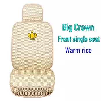 Подушка на сиденье автомобиля Changan для моделей CS15, CS35, CS55, CS75, CS95, Yuexiang V3, V7, CX20, Yidong.