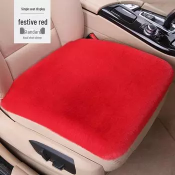 Подушка на сиденье автомобиля из плюша «Кролик»: Нескользящая, универсальная, осень/зима, толстая, маленькая квадратная накладка Front single seat темно-серого