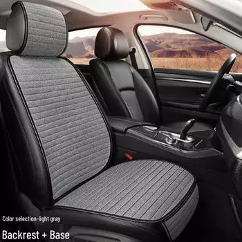 Подушка на сиденье автомобиля Menghuangshi Linen - нескользящая, универсальная, всесезонная, цельная single piece base светло-серый