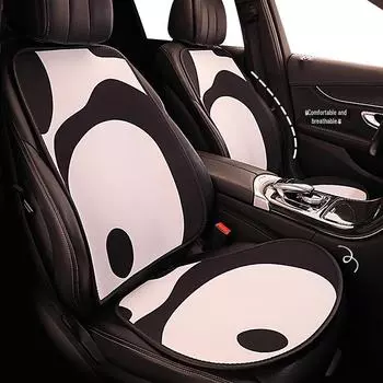Подушка на сиденье автомобиля «Милая панда» на все времена года, совместима с Geely Boyue, L Xingrui, Binyue, Icon. Monolithic base. panda