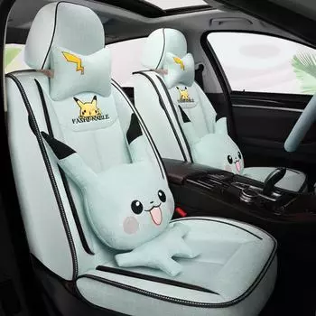 Подушка на сиденье автомобиля с изображением кукурузы Пикачу - лен, универсальная модель Four Seasons бежевый