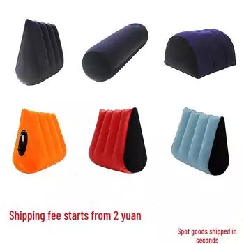 Подушка надувная Треугольник любви хакера: Подушка для подлокотника для парной позиции